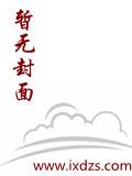 穿书养娃：农门弃妇有空间