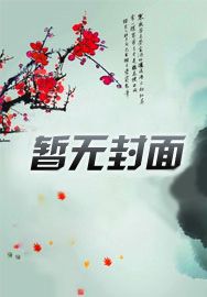 杨过真是我弟弟